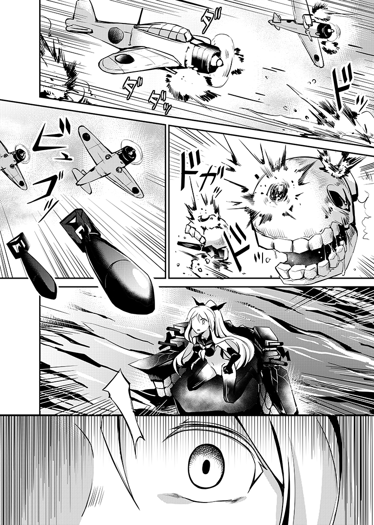 airplane armored_aircraft_carrier_oni bomb comic kantai_collection ray83222