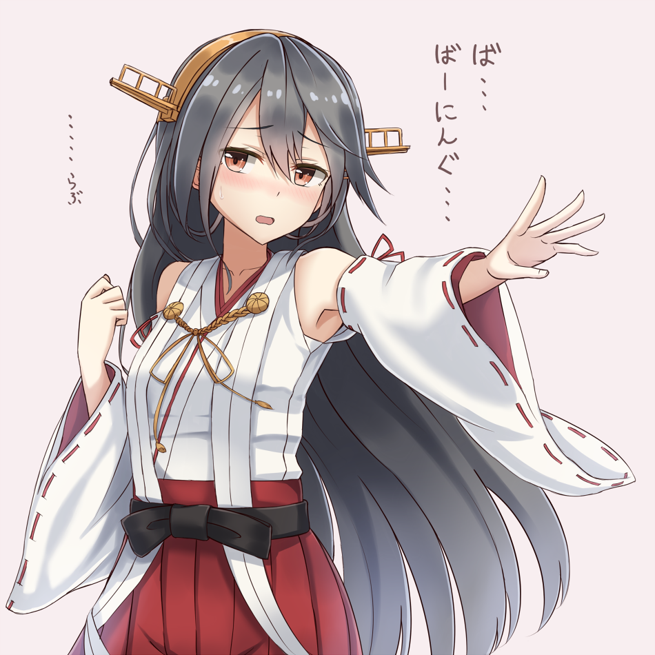 1girl bare_shoulders blush brown_eyes burning_love_(phrase) detached_sleeves grey_hair hair_ornament hairband hairclip haruna_(kantai_collection) headgear kantai_collection long_hair looking_at_viewer nontraditional_miko open_mouth outstretched_hand parody pleated_skirt rabochicken red_skirt ribbon-trimmed_sleeves ribbon_trim skirt solo translated upper_body wide_sleeves