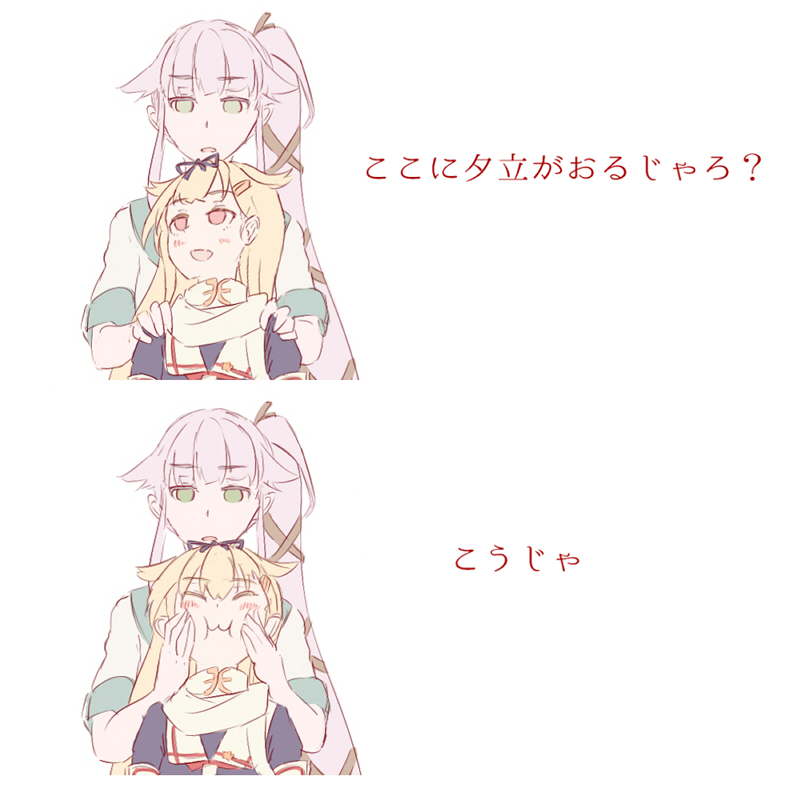 2girls :3 black_serafuku blonde_hair blush closed_eyes green_eyes hair_flaps hair_ornament hair_ribbon hairclip hands_on_another's_cheeks hands_on_another's_face hands_on_another's_head hands_on_another's_shoulders kantai_collection long_hair mikeco multiple_girls open_mouth pink_hair ponytail red_eyes remodel_(kantai_collection) ribbon scarf school_uniform serafuku side_ponytail smile straight_hair translation_request very_long_hair yura_(kantai_collection) yuudachi_(kantai_collection)