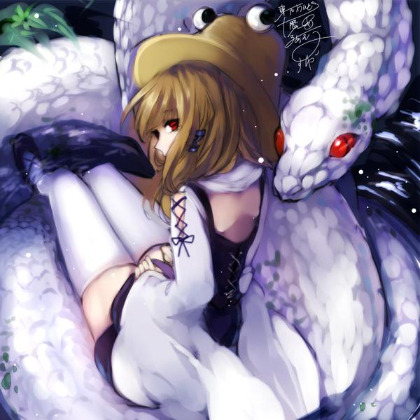 1girl blonde_hair dress giant_snake hat long_sleeves looking_at_viewer looking_back mishaguji moriya_suwako purple_dress red_eyes renkarua shirt sitting snake solo touhou white_legwear white_snake wide_sleeves