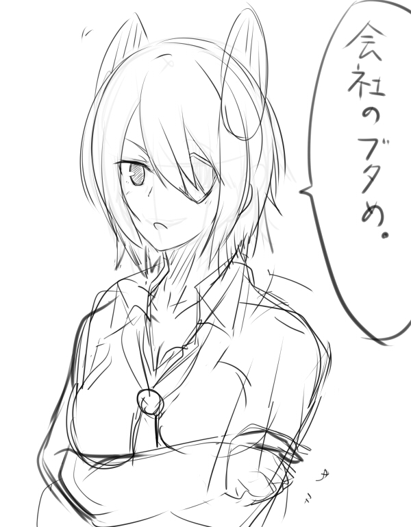 1girl breasts cleavage crossed_arms eyepatch hair_over_one_eye iro_(sekaixiro) kantai_collection necktie sketch solo speech_bubble tenryuu_(kantai_collection) translation_request unfinished