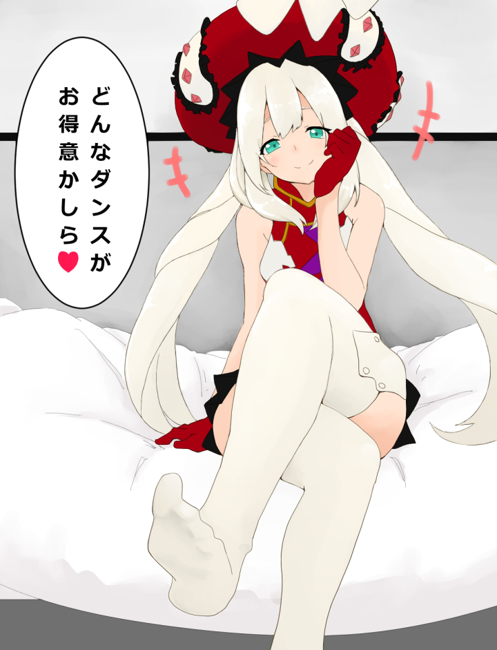 1girl bed crossed_legs elbow_on_own_hip fate/grand_order fate_(series) feet green_eyes hair_ribbon hand_on_own_cheek hat heart long_hair looking_down marie_antoinette_(fate/grand_order) marukakisuto miniskirt ribbon ringlets sitting skirt smile socks solo teasing thigh-highs thighs translation_request twintails white_hair