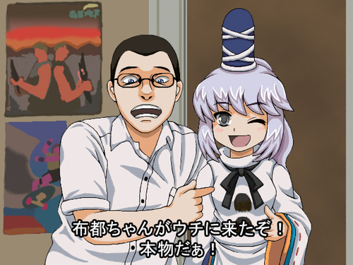 1boy 1girl :d ;d angry_video_game_nerd artist_request collared_shirt crossover glasses grey_eyes grey_hair hat james_rolfe japanese_clothes kariginu lowres mononobe_no_futo one_eye_closed open_mouth parody shirt smile source_request tate_eboshi teeth touhou