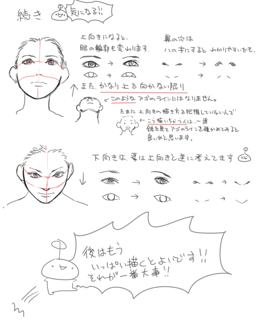 1girl directional_arrow eyes facial_hair how_to monochrome mustache nose original short_hair simple_background translation_request upper_body white_background xie