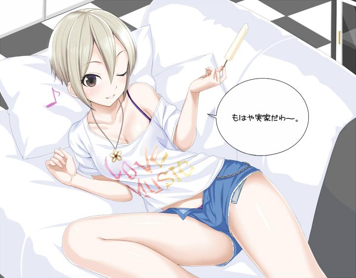 1girl ;d blonde_hair breasts checkered checkered_floor cleavage copyright_request couch food ice_cream lying musical_note nomura_teruya off_shoulder one_eye_closed open_fly open_mouth parted_lips pillow popsicle shirt short_shorts shorts smile speech_bubble text translation_request unzipped white_shirt