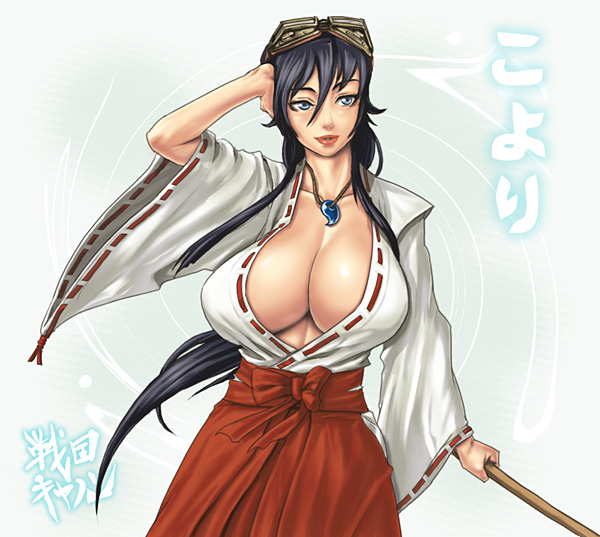 bb blue_eyes blue_hair breasts cleavage goggles hakama hand_on_head huge_breasts japanese_clothes koyori lips long_hair magatama sengoku_ace sengoku_blade weapon