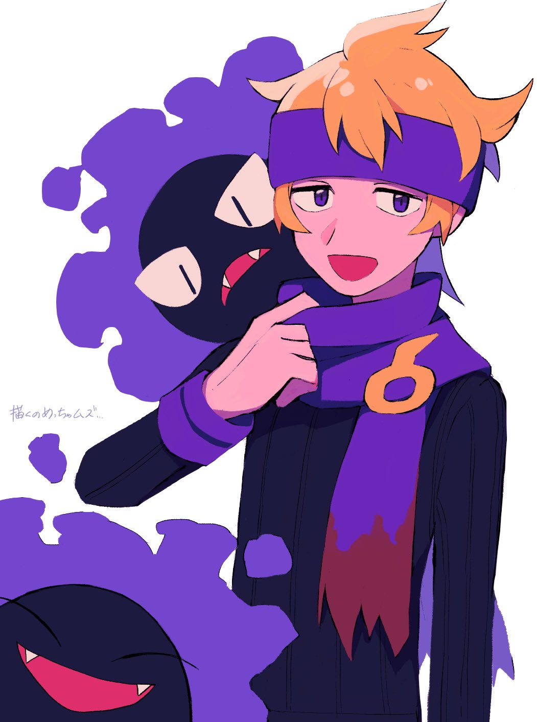 1boy :d bangs black_sweater blonde_hair commentary_request gastly hand_up highres long_sleeves looking_at_viewer male_focus morty_(pokemon) open_mouth pokemon pokemon_(creature) pokemon_(game) pokemon_hgss purple_headband purple_scarf scarf short_hair smile sweater translation_request tyako_089 violet_eyes