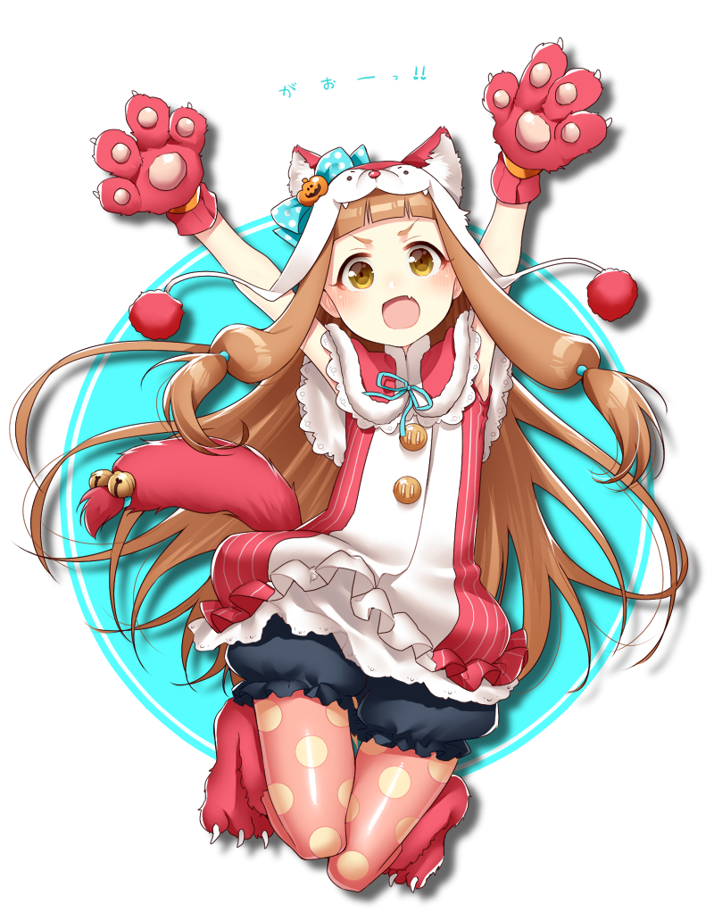 1girl :d animal_costume animal_ears animal_hat arms_up bangs bell blunt_bangs bow brown_eyes brown_hair buttons capelet fang frills full_body gloves halloween hat hattori_masaki ichihara_nina idolmaster idolmaster_cinderella_girls japanese jumping lace legwear_under_shorts long_hair looking_at_viewer low-tied_long_hair open_mouth pantyhose paw_gloves paw_shoes pink_legwear polka_dot polka_dot_bow polka_dot_legwear pom_pom_(clothes) puffy_shorts pumkin ribbon shoes shorts smile solo striped tail tail_bell thigh_gap very_long_hair wolf_costume wolf_ears wolf_tail yellow_eyes