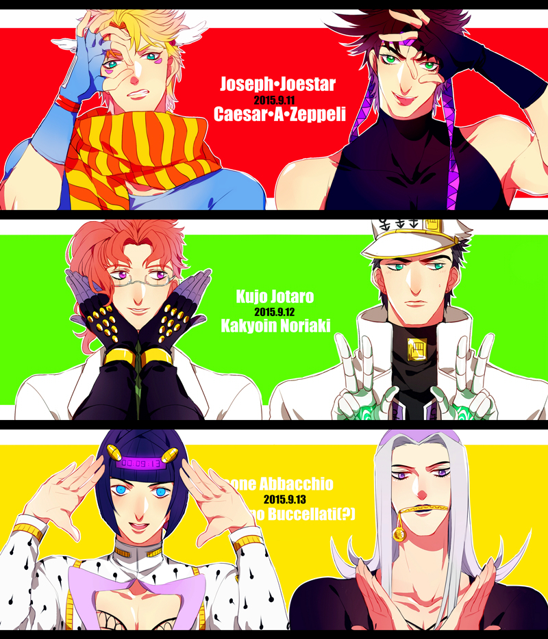 6+boys bruno_bucciarati caesar_anthonio_zeppeli jojo_no_kimyou_na_bouken joseph_joestar_(young) kakyouin_noriaki kuujou_joutarou leone_abbachio multiple_boys rena_(renasight)