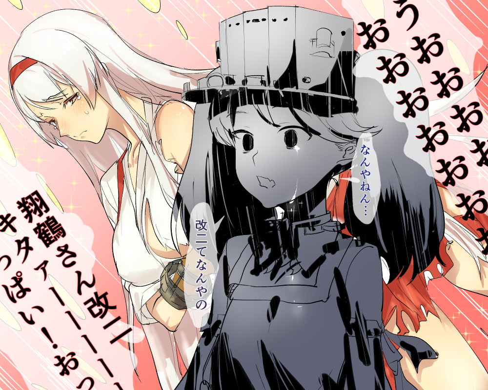 2girls brown_eyes hairband japanese_clothes kantai_collection long_hair multiple_girls ryuujou_(kantai_collection) shoukaku_(kantai_collection) silver_hair tears torn_clothes translated twintails visor_cap yakitomeito