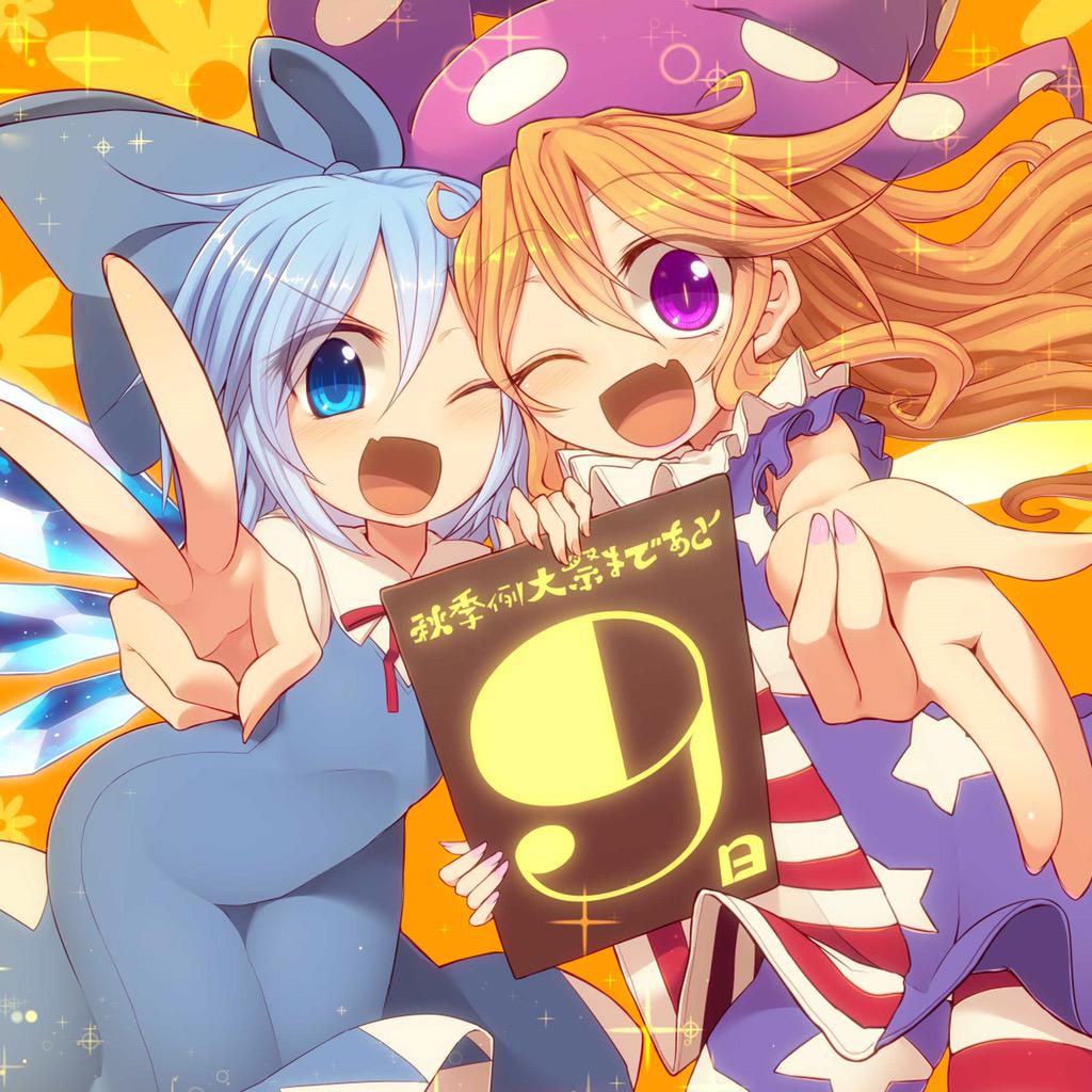 2girls :d american_flag_legwear american_flag_shirt blue_dress blue_eyes blue_hair blush cirno clownpiece dress fairy_wings fang hair_ornament hair_ribbon hat ice ice_wings jester_cap kuresento long_hair looking_at_viewer multiple_girls one_eye_closed open_mouth orange_background orange_hair outstretched_arm pantyhose print_legwear ribbon short_hair short_sleeves smile sparkle star striped touhou v violet_eyes wings