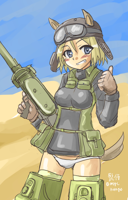 1girl animal_ears blonde_hair blue_eyes blush cowboy_shot desert gloves goggles goggles_on_head grin gun helmet higezamurai_(kurage_gunsou) looking_at_viewer marilyn_(strike_witches) pouch short_hair signature sketch smile solo strike_witches striker_unit tail thumbs_up twitter_username weapon