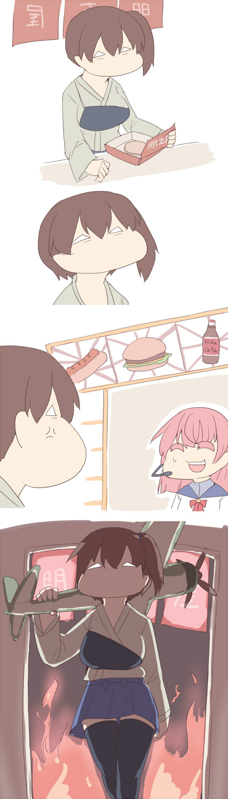 2girls 4koma akashi_(kantai_collection) anger_vein bottle brown_eyes brown_hair closed_eyes comic commentary_request crossover fallout fallout_3 fast_food fire food hair_ribbon hamburger headset highres hot_dog japanese_clothes kaga_(kantai_collection) kantai_collection long_hair multiple_girls nuka_cola open_mouth pink_hair ribbon school_uniform serafuku side_ponytail silver_bell_(artist) smile soda solo thigh-highs tress_ribbon twintails