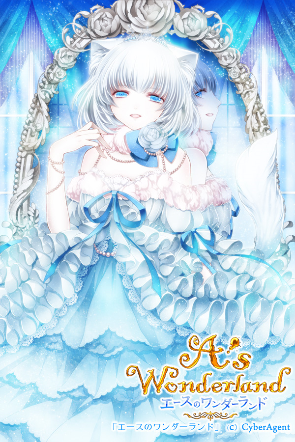 1girl a's_wonderland animal_ears blue_dress blue_eyes blue_flower cat_ears dress grey_hair happy jewelry mirror necklace pearl pearl_necklace ribbon rinko_(mg54) short_hair tail text