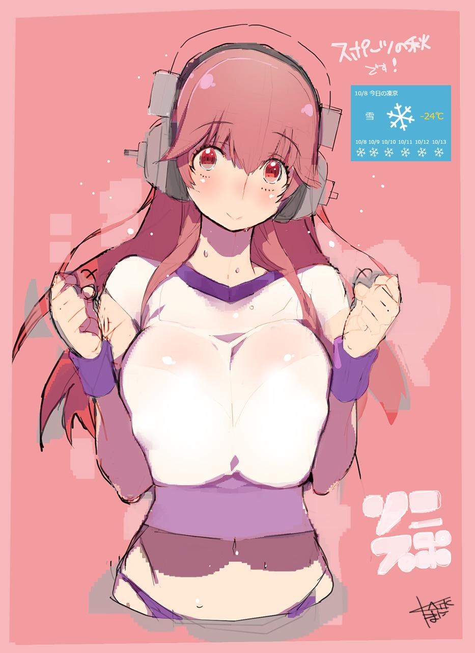 1girl blush breast_squeeze breasts buruma gym_uniform headphones highres impossible_clothes impossible_shirt large_breasts long_hair looking_at_viewer midriff namaniku_atk navel nitroplus pink_hair red_eyes see-through shirt smile solo super_sonico