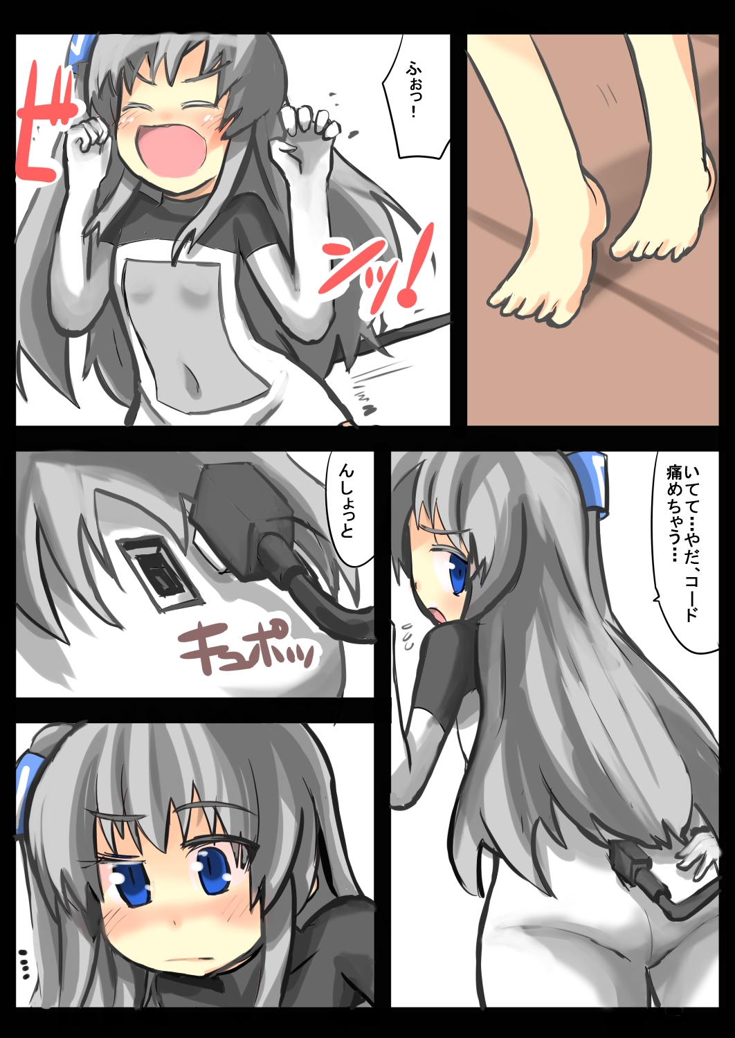 1girl barefoot blue_eyes cable confused gaoo_(frpjx283) highres looking_back original pain tablet-tan translated unplugged usb white_hair