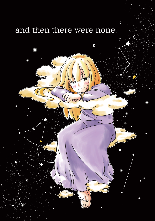 1girl barefoot blonde_hair blush clouds constellation cover cover_page doujin_cover english half-closed_eyes long_hair long_sleeves looking_at_viewer maribel_hearn night_clothes nightgown purple_clothes shimo_fuji shooting_star sitting smile space touhou
