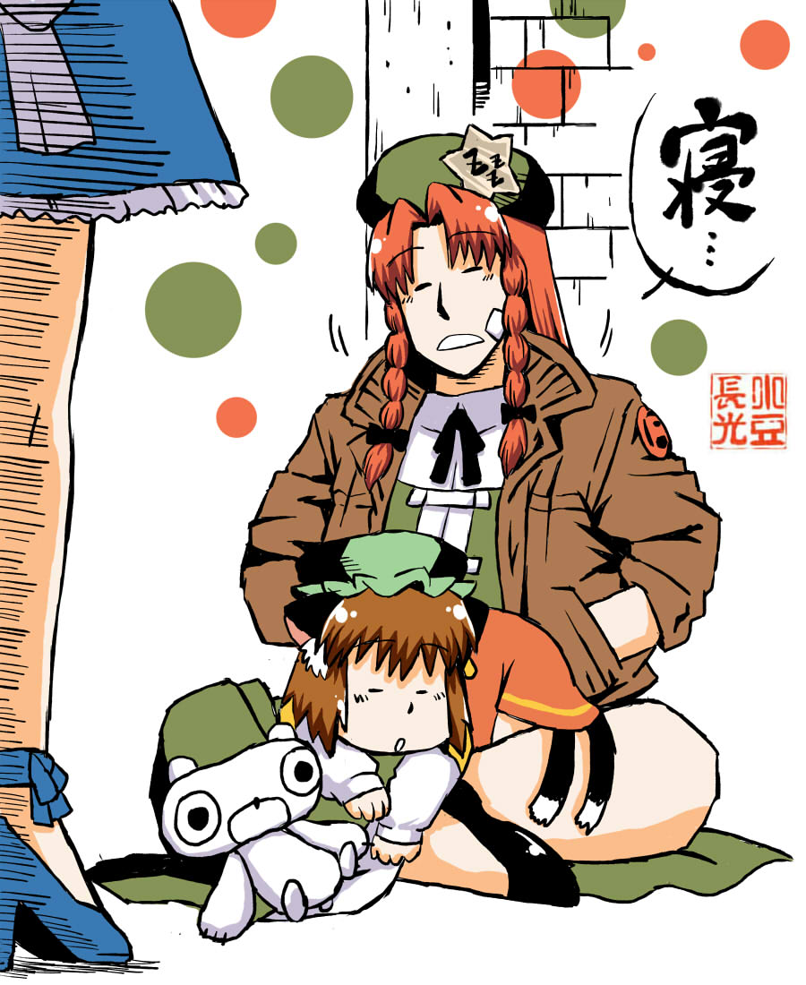 3girls against_wall animal_ears azuki_osamitsu beret braid cat_ears cat_tail chen hat high_heels hong_meiling izayoi_sakuya lap_pillow leather_jacket long_hair long_sleeves multiple_girls multiple_tails neck_ribbon redhead ribbon shoes sleeping sleeping_upright star stuffed_toy tail touhou translation_request twin_braids walk-in white_background