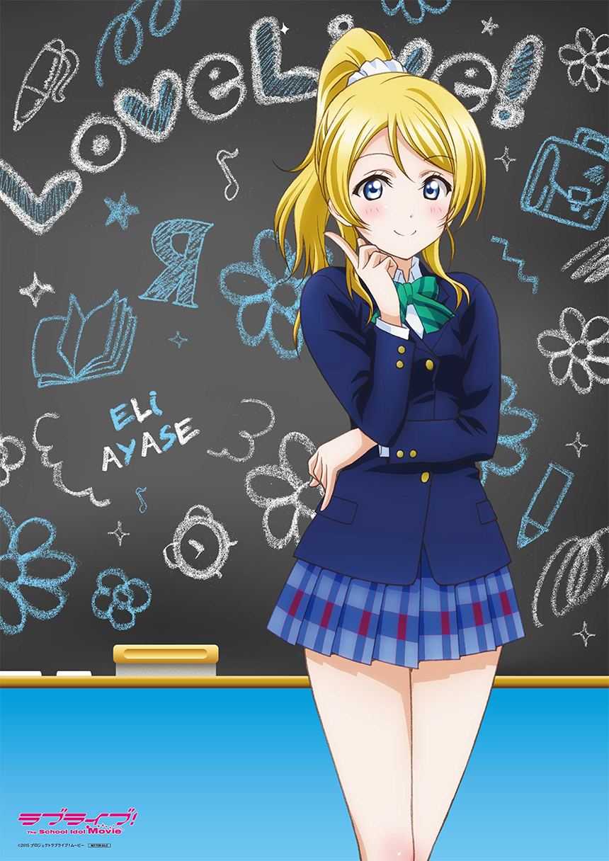 1girl ayase_eli bare_legs blazer blonde_hair blue_eyes chalkboard character_name copyright_name crossed_arms hair_ornament highres long_hair looking_at_viewer love_live!_school_idol_project love_live!_the_school_idol_movie necktie official_art open_mouth plaid plaid_skirt pleated_skirt pointing pointing_up ponytail school_uniform scrunchie skirt smile solo