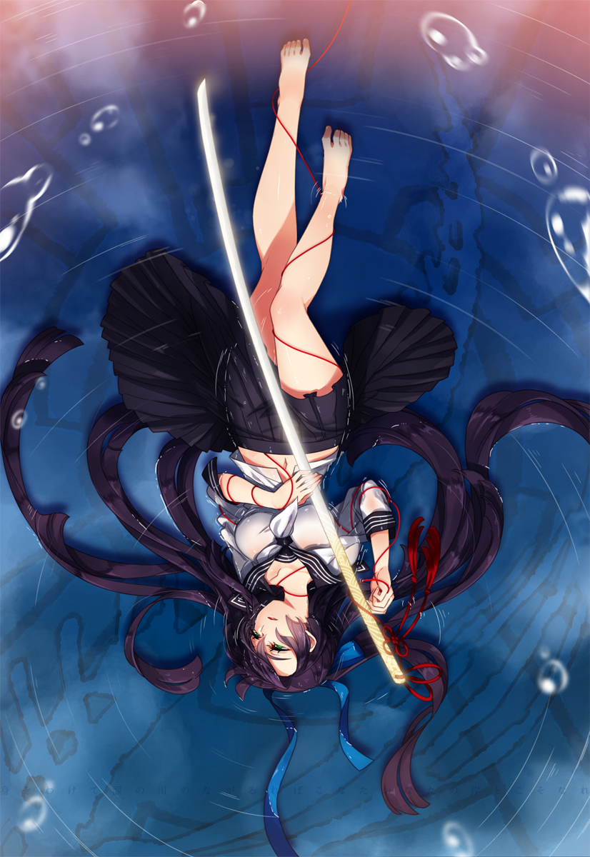 1girl barefoot black_hair bow commentary_request green_eyes hair_bow hazuki_gean highres katana long_hair lying on_back original pleated_skirt red_string ripples skirt solo string sword touran-sai upside-down very_long_hair water water_drop weapon wet wet_clothes