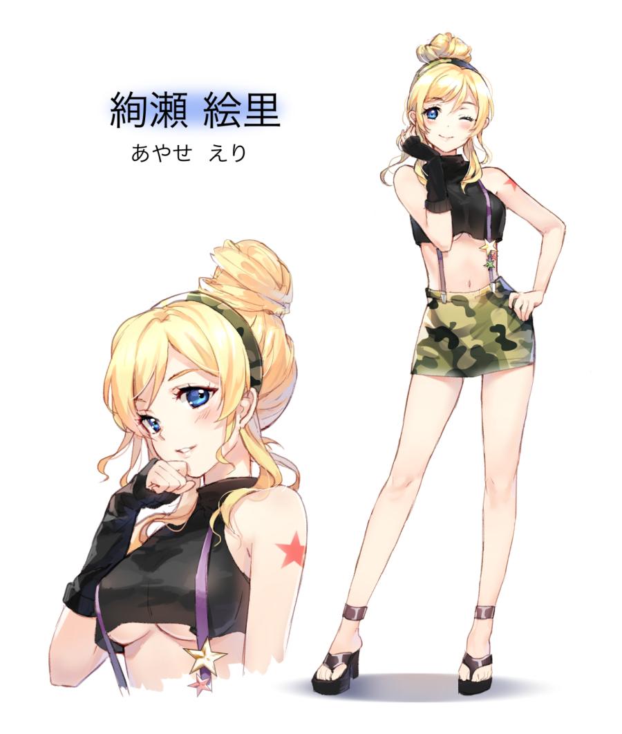 1girl ;) anklet ayase_eli bare_shoulders blonde_hair blue_eyes breasts camouflage camouflage_skirt character_name hair_bun jewelry love_live!_school_idol_project midriff navel one_eye_closed sandals sheska_xue skirt smile suspenders tank_top under_boob