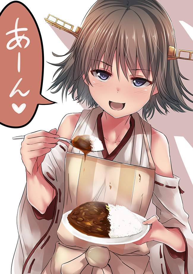 1girl apron blue_eyes brown_hair collarbone commentary_request curry curry_rice food headgear hiei_(kantai_collection) holding kantai_collection looking_at_viewer nontraditional_miko open_mouth plate pov_feeding ribbon-trimmed_sleeves ribbon_trim short_hair simple_background smile solo speech_bubble tai_(nazutai) translated upper_body white_background
