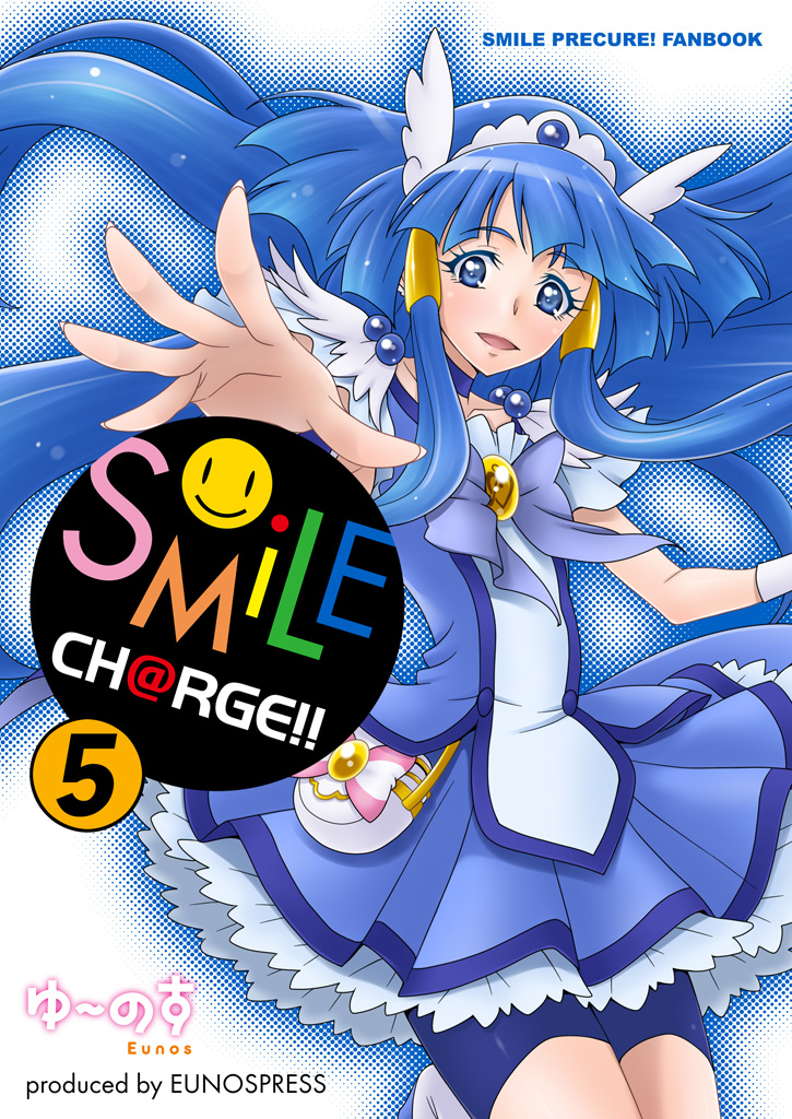 1girl aoki_reika artist_name bike_shorts blue_bow blue_eyes blue_hair blue_skirt bow brooch choker copyright_name cover cover_page cure_beauty doujin_cover eunos female hair_tubes head_wings jewelry long_hair magical_girl precure rainbow_text shorts_under_skirt sidelocks skirt smile smile_precure! solo tiara