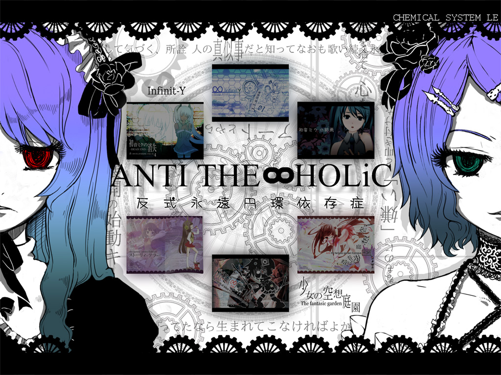 2girls anti_the_holic_(vocaloid) choker cosmo_(bousoup) face gradient_hair hairclip kagamine_rin letterboxed megurine_luka multicolored_hair purple_hair vocaloid