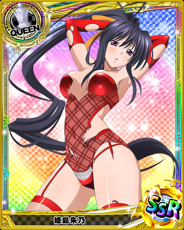 1girl black_hair breasts card_(medium) character_name chess_piece garter_straps gloves hair_ribbon high_school_dxd himejima_akeno large_breasts long_hair long_ponytail official_art queen_(chess) red_gloves ribbon thigh-highs trading_card very_long_hair violet_eyes