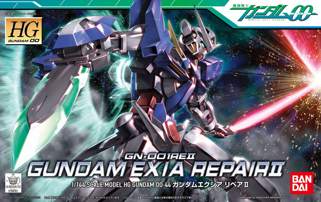 bandai box_art energy_sword exia exia_repair_ii gundam gundam_00 mecha morishita_naochika no_humans solo sword weapon