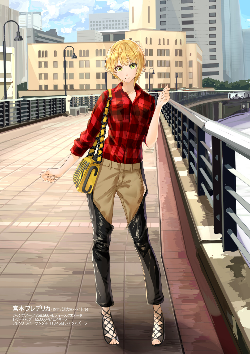 1girl bag bangs blonde_hair building character_name chef_no_kimagure_salad closed_mouth collared_shirt cross-laced_footwear green_eyes highres idolmaster idolmaster_cinderella_girls lace-up_heels lamppost looking_at_viewer miyamoto_frederica outdoors pants plaid plaid_shirt railing raised_hand shirt short_hair shoulder_bag sky smile solo standing tagme text translation_request
