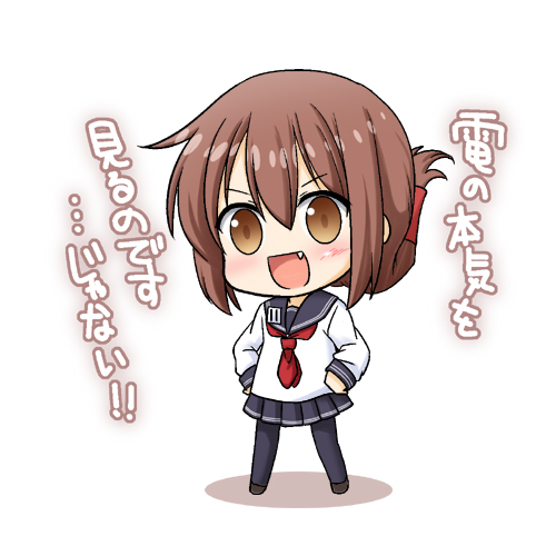 1girl april_fools brown_eyes brown_hair fang folded_ponytail ikazuchi_(kantai_collection) inazuma_(kantai_collection)_(cosplay) kadose_ara kantai_collection looking_at_viewer lowres neckerchief open_mouth pantyhose school_uniform serafuku skirt translation_request