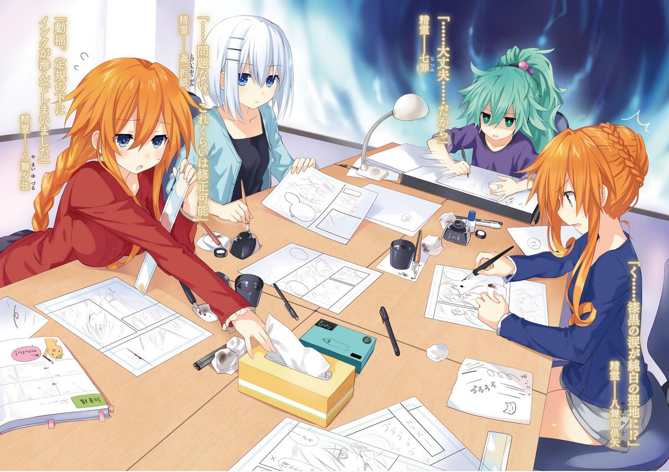 4girls character_request date_a_live multiple_girls office orange_hair tagme working