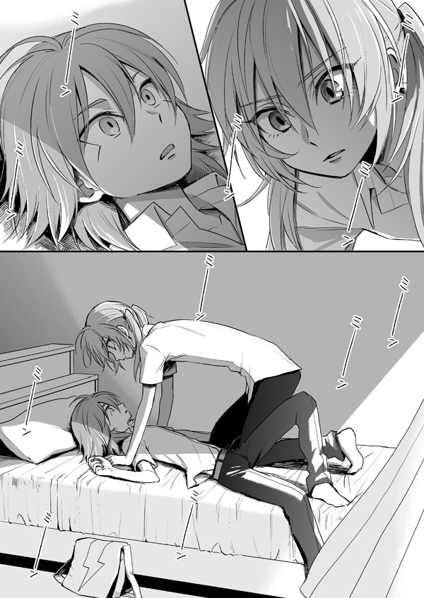 2boys comic face inazuma_eleven_(series) inazuma_eleven_go kariya_masaki kirino_ranmaru long_hair lying male_focus monochrome multiple_boys on_back on_bed riho twintails