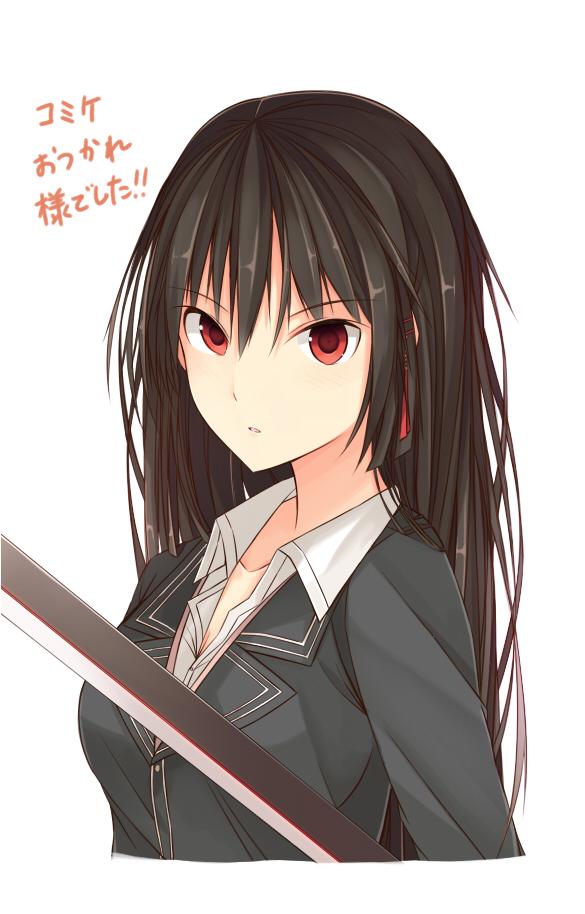 1girl black_hair collarbone earrings jewelry kanpyo_(hghgkenfany) katana long_hair looking_at_viewer original red_eyes school_uniform solo sword translation_request upper_body weapon white_background