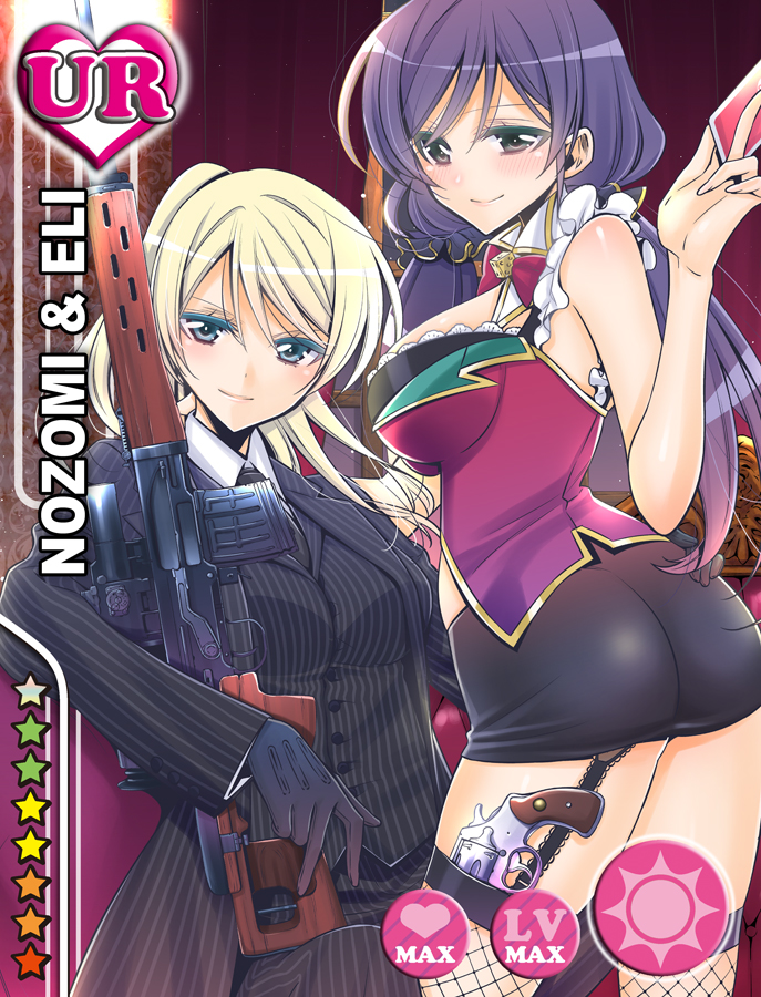 2girls arched_back ass ayase_eli bangs belt black_gloves blonde_hair blue_eyes blush bow bowtie breasts card card_(medium) character_name closed_mouth collared_shirt fishnet_legwear fishnets formal frills gloves gradient_hair gun hair_scrunchie hand_on_another's_ass heart holding holding_card kneeling large_breasts long_hair long_sleeves looking_at_viewer love_live!_school_idol_project miniskirt multicolored_hair multiple_girls pants pencil_skirt petals ponytail purple_hair red_bow rifle scrunchie shirt sitting skirt sleeveless smile star striped striped_pants striped_shirt striped_suit suit sun_(symbol) swept_bangs takano_saku toujou_nozomi twintails weapon