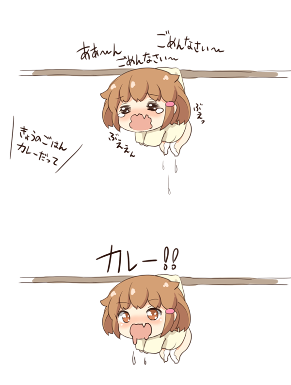1girl =_= alternate_costume brown_eyes brown_hair drooling fang hair_ornament hairclip ikazuchi_(kantai_collection) kantai_collection kotanuki_329 long_sleeves open_mouth peeing peeing_self short_hair simple_background solo tears translated wavy_mouth white_background younger