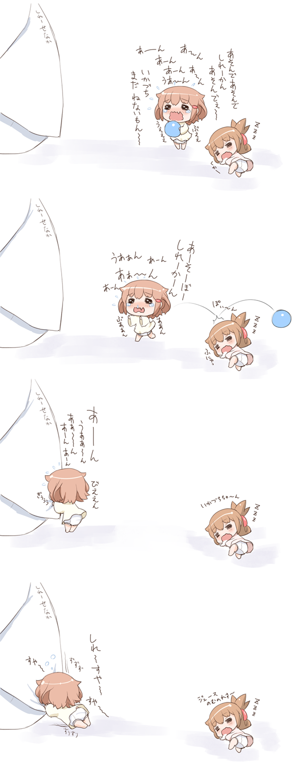 2girls ball brown_hair child crying drooling highres ikazuchi_(kantai_collection) inazuma_(kantai_collection) kantai_collection kotanuki_329 multiple_girls sleeping translation_request younger