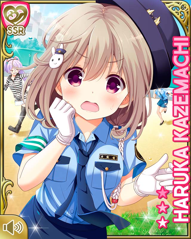 character_name girlfriend_(kari) himejima_kinoko kazemachi_haruka looking_at_viewer official_art police police_uniform policewoman short_hair tagme uniform
