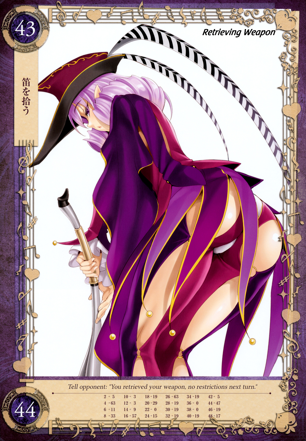 1girl ass cape curly_hair despina_(queen's_blade) dutch_angle hat highres instrument kure_masahiro long_hair long_sleeves pointy_ears purple_hair queen's_blade queen's_blade_grimoire revealing_clothes simple_background solo violet_eyes white_background