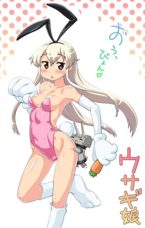 1girl =_= ass ass_grab blush brown_eyes bunny_tail bunnysuit carrot elbow_gloves gloves hase_yu kantai_collection long_hair looking_at_viewer machinery open_mouth paw_gloves rensouhou-chan shimakaze_(kantai_collection) smile solo tail translation_request triangle_mouth white_gloves