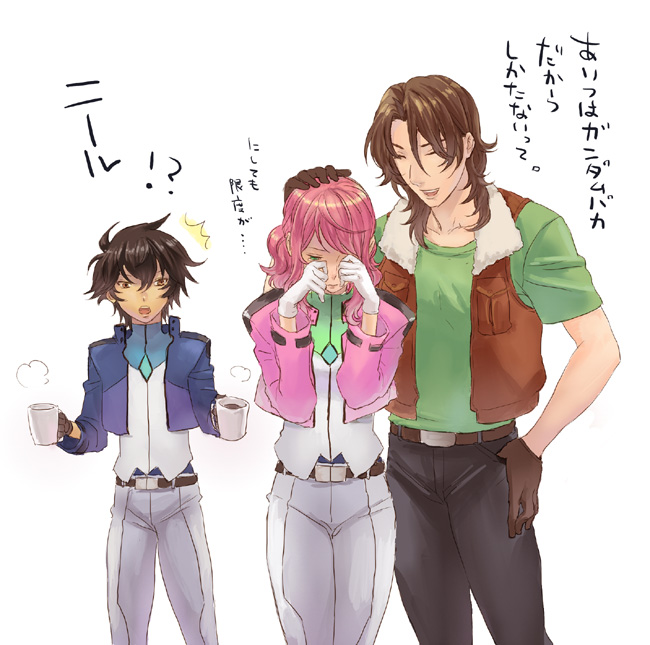 black_hair brown_hair feldt_grace green_eyes gundam gundam_00 jacket lockon_stratos pink_hair ponytail red_eyes ris setsuna_f_seiei smile tears translated translation_request vest