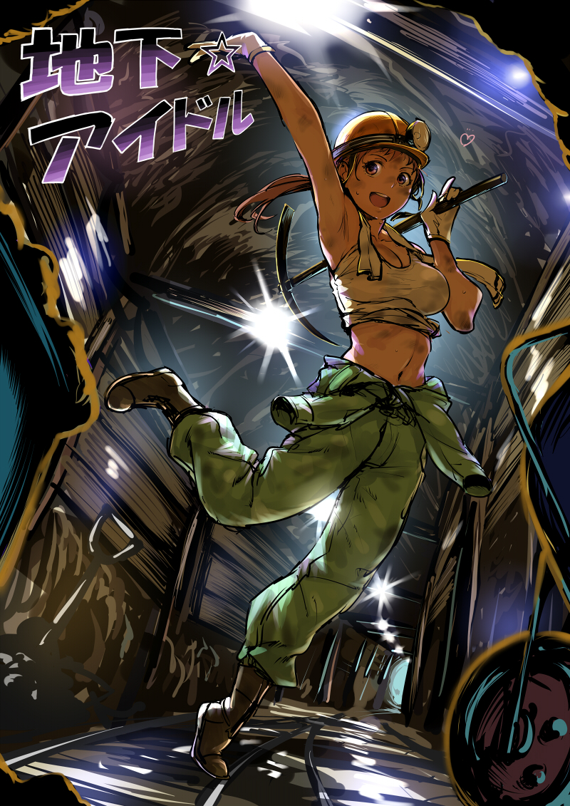 1girl breasts brown_eyes brown_hair mining_helmet open_mouth original pickaxe ponytail solo twinpoo
