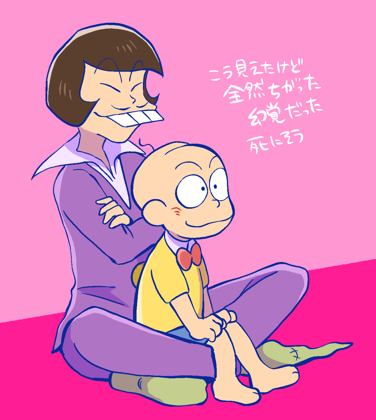 2boys age_difference bald black_hair bowtie buck_teeth chibita closed_eyes crossed_arms facial_hair facial_mark formal highres indian_style iyami multiple_boys mustache netoro osomatsu-kun osomatsu-san pink_background purple_suit shorts simple_background sitting sitting_on_lap sitting_on_person size_difference smile socks suit