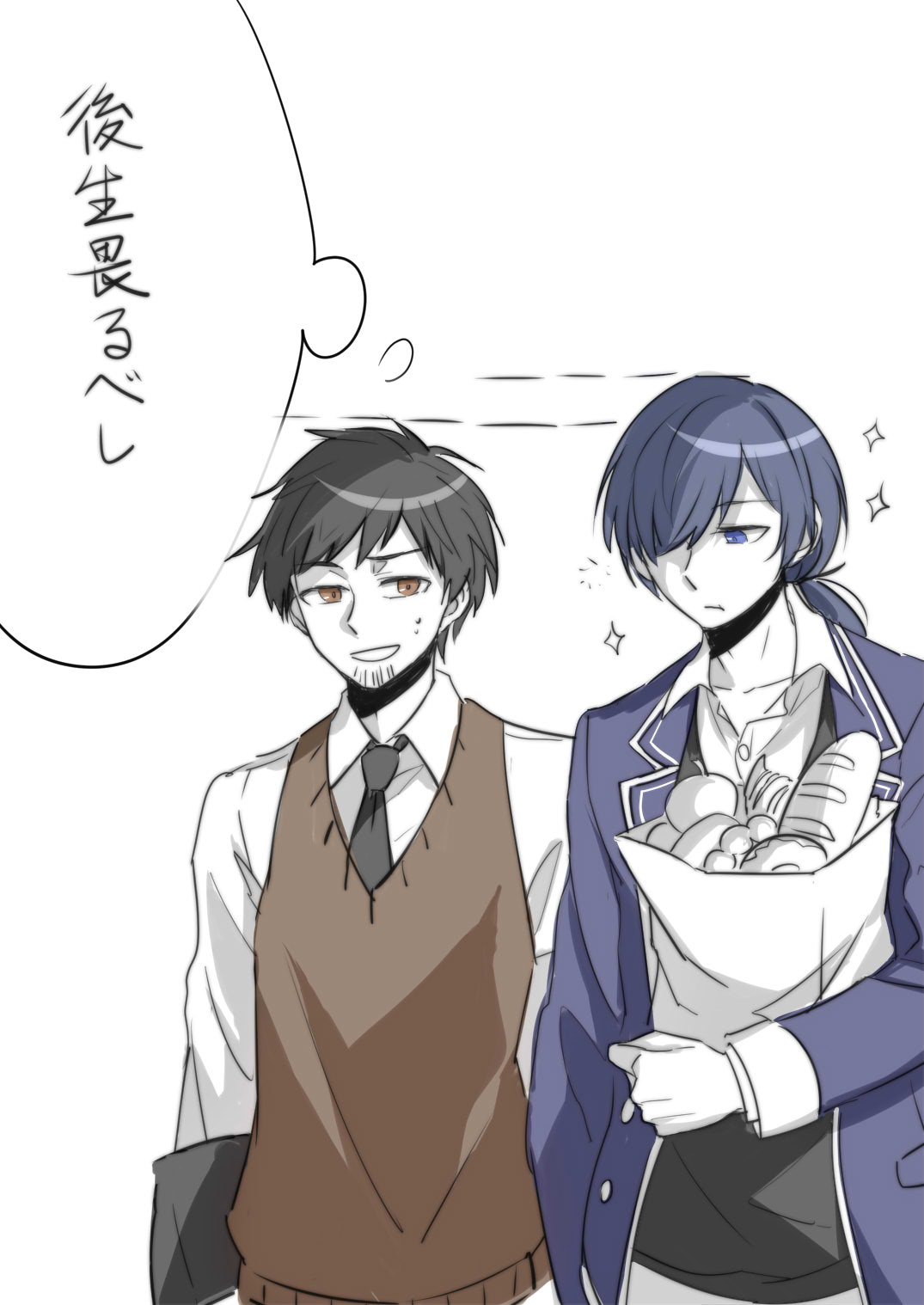 2boys :d apple bag black_hair black_necktie black_sweater blue_eyes blue_hair blue_jacket book bread brown_eyes brown_sweater_vest closed_mouth collared_shirt commentary_request d-suke_(shuuen_no_shiori) diamond_(shape) facial_hair food fruit hair_over_one_eye highres holding holding_bag holding_book jacket kizunanoyami lapels long_bangs long_hair long_sleeves looking_at_another looking_at_viewer looking_to_the_side low_ponytail male_focus multiple_boys necktie notched_lapels one_eye_covered open_clothes open_collar open_jacket open_mouth paper_bag shirt short_hair short_ponytail shuuen_no_shiori_project simple_background smile stubble sweater sweater_vest teacher teacher_and_student thought_bubble translation_request unbuttoned v-neck w-sensei white_background white_shirt