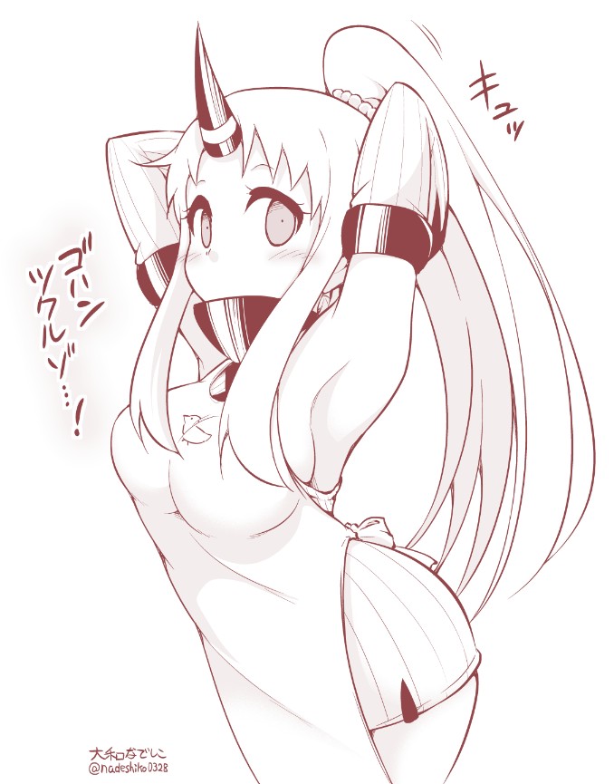 1girl adjusting_hair alternate_hairstyle apron armpits arms_up blush breasts covered_mouth detached_sleeves dress horn kantai_collection large_breasts long_hair looking_at_viewer monochrome ponytail ribbed_dress seaport_hime shinkaisei-kan short_dress sideboob simple_background solo translated twitter_username tying_hair white_background yamato_nadeshiko