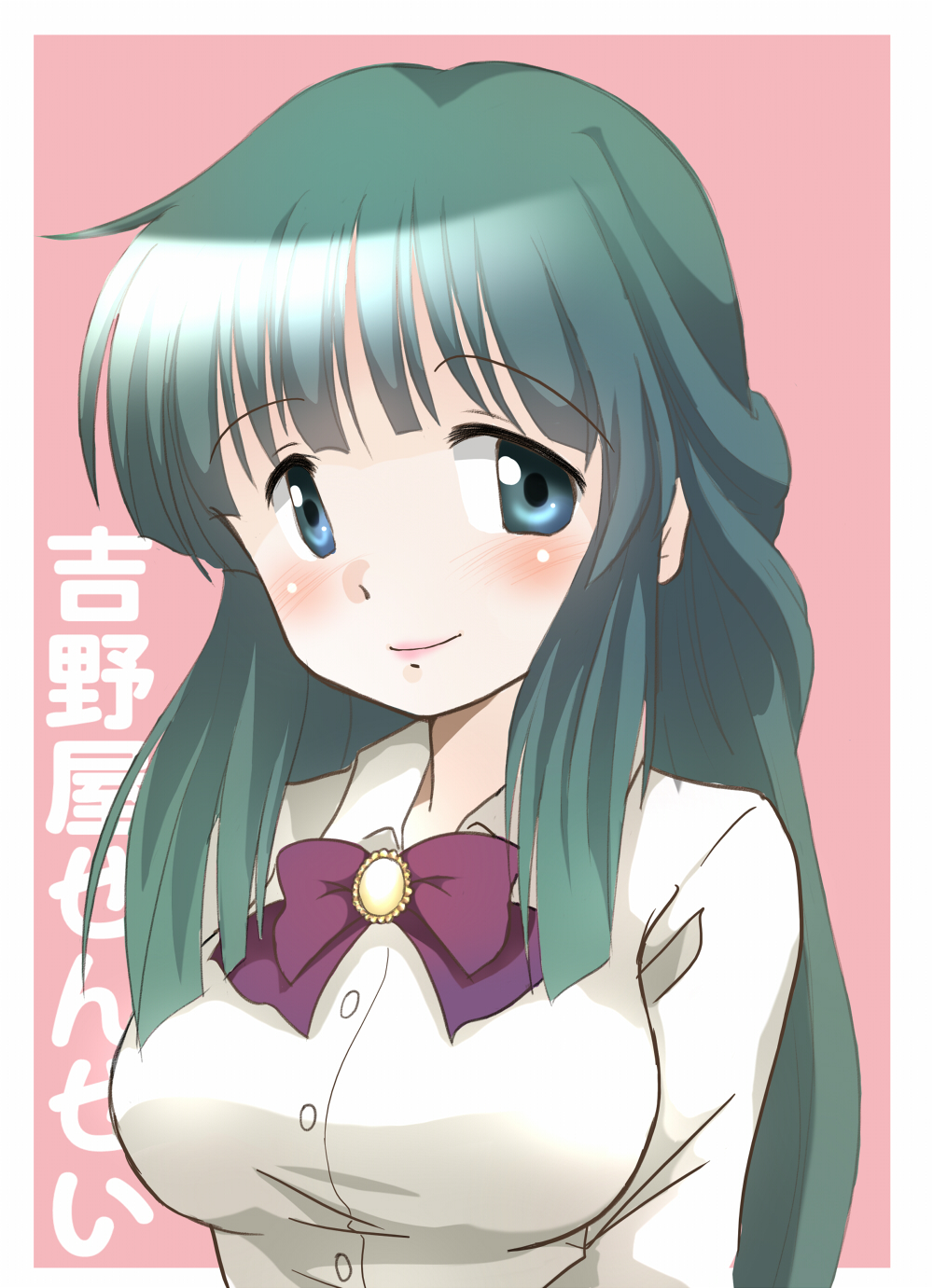 1girl blush green_hair hidamari_sketch highres long_hair matsuki_miyu shou-nansu solo yoshinoya