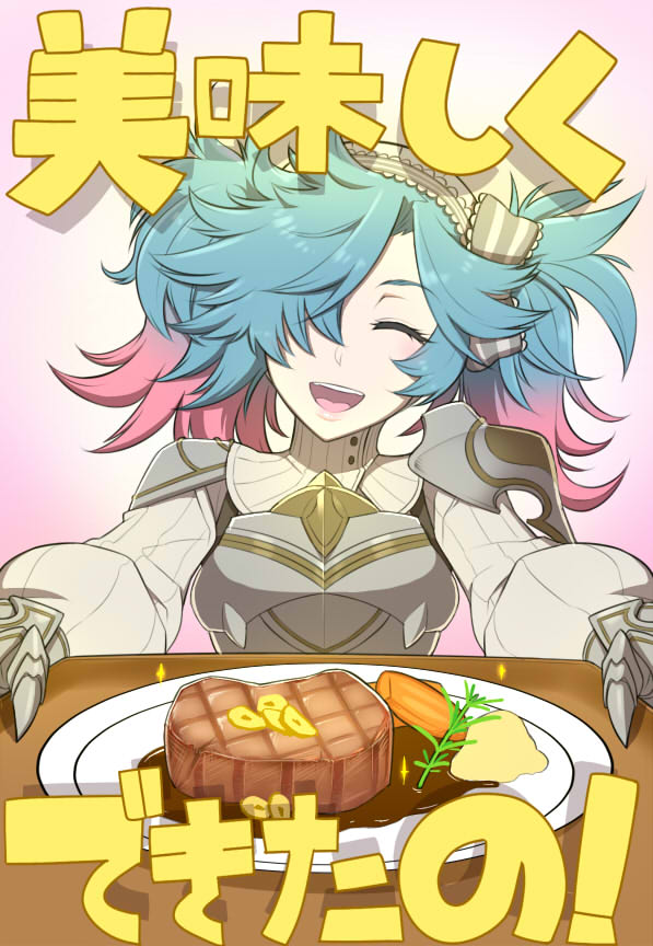 1girl blue_hair closed_eyes fire_emblem fire_emblem_if food gloves hair_over_one_eye kanikaku meal meat multicolored_hair open_mouth pieri_(fire_emblem_if) pink_hair solo twintails two-tone_hair
