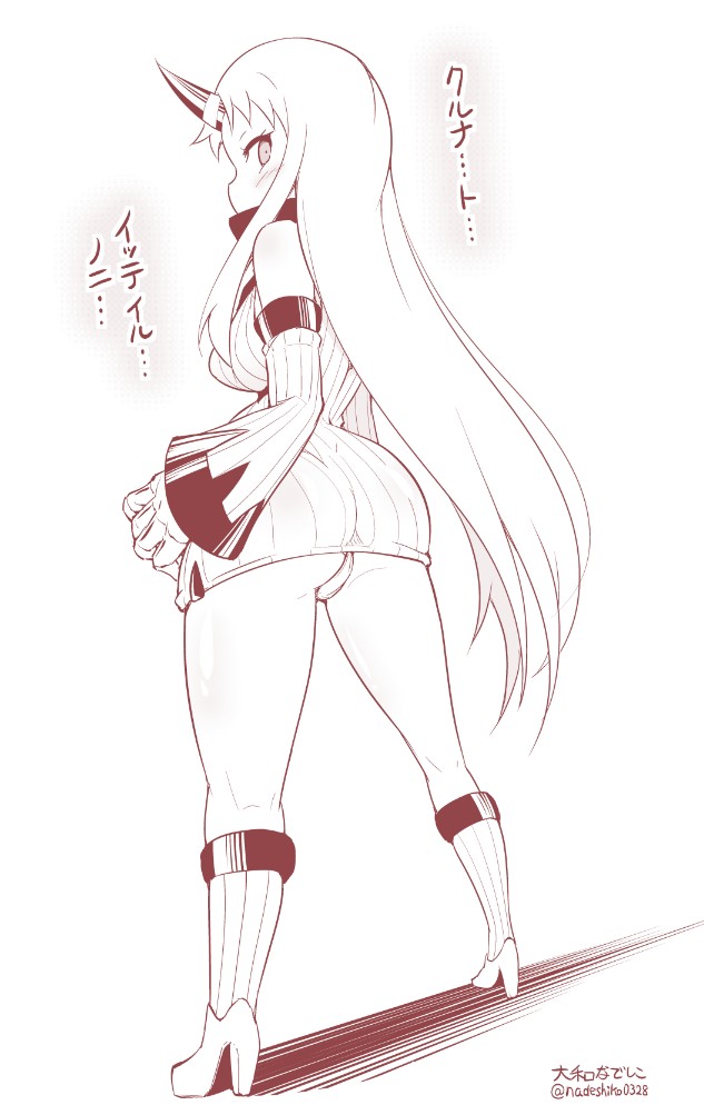 1girl ass blush boots breasts detached_sleeves dress high_heel_boots high_heels horn kantai_collection large_breasts long_hair looking_at_viewer looking_back monochrome panties pantyshot pantyshot_(standing) ribbed_dress seaport_hime shinkaisei-kan short_dress simple_background solo standing translated twitter_username underwear very_long_hair white_background yamato_nadeshiko