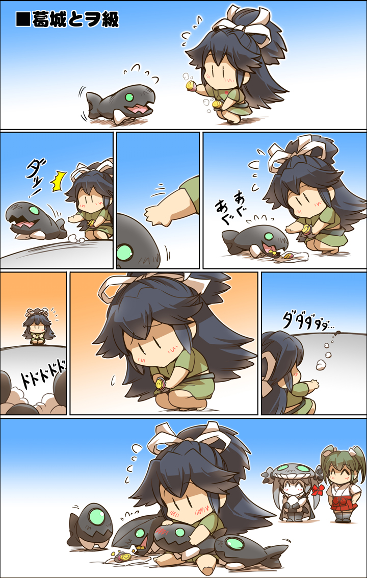 /\/\/\ 3girls ^_^ black_hair chibi closed_eyes eating feeding flying_sweatdrops food grey_hair ha-class_destroyer hair_ribbon hakama_skirt headgear high_ponytail hisahiko i-class_destroyer japanese_clothes kantai_collection katsuragi_(kantai_collection) long_hair multiple_girls ni-class_destroyer onigiri pillow pillow_hug ponytail reaching red_ribbon red_skirt ribbon ro-class_destroyer shinkaisei-kan short_hair sitting sitting_on_lap sitting_on_person skirt squatting translated twintails white_ribbon wo-class_aircraft_carrier zuikaku_(kantai_collection) |_|